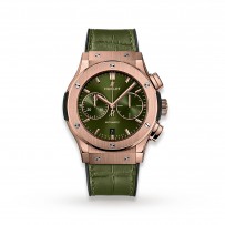 Swiss Hublot Classic Fusion Chronograph King Gold Green 521.OX.8980.LR 45mm