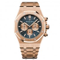 AAA Repliche Audemars Piguet Royal Oak cronografo quadrante blu orologio 26331OR.OO.1220OR.01