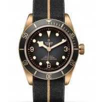 AAA Replica Tudor Black Bay Bronze Mens Watch M79250BA-0002