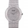 Orologio Piaget Swiss Limelight in acciaio inossidabile con diamanti incrostati 80297